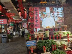 -客家大院·非遗赣南客家菜(郁孤台店)