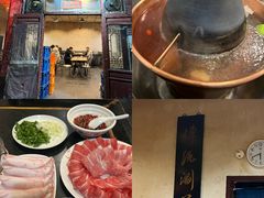 -将台涮肉(酒仙桥店)