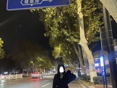 -济宁运河核心景区