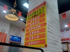 -吴一川牛腩粉(西村店)