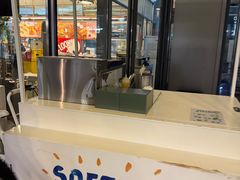 -OUR Bakery(三里屯太古里店)