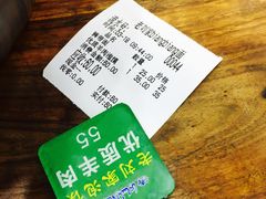 -老刘家biangbiang面(鼓楼店)