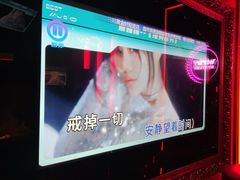 -温莎KTV(珠江路店)