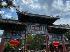 -莲池书院博物馆