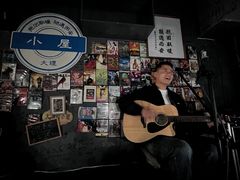 -大冰的小屋(大理古城店)