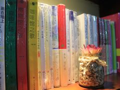-武汉境自在書店
