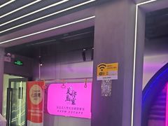-关你鬼室大型密室逃脱(佛山创意园店)