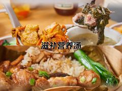 -72街荷叶饭(东方宝泰广场店)