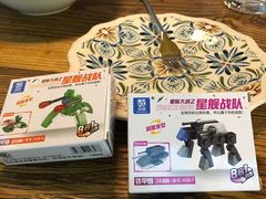 -I HOLIC艾豪丽披萨(KKone店)