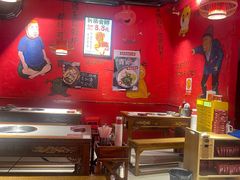 -老天桥蛙炉火锅(姑苏总店)
