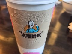 -咸亨酒店•非遗绍兴菜•中华老字号(堂吃餐厅)