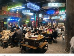 -老五烧烤(盘金华府总店)