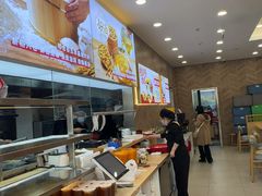 -和合谷(德外店)