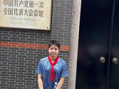 -中共一大纪念馆
