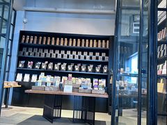 -来回·咖啡(钟村咖啡豆店)