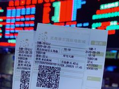 -武商摩尔影城(国广IMAX激光店)