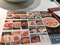 -花椒笑成都小馆(百脑汇店)