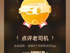 -大家乐(广州中华广场店)