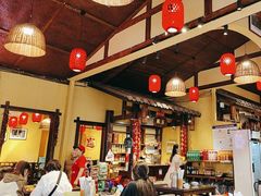 -富正毅三下锅·湘西韵味(天门山索道店)