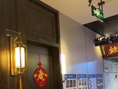 -蓉和妈妈菜·芙蓉花开(高新店)