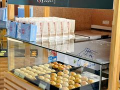 -city'super超·生活(国金中心商场店)