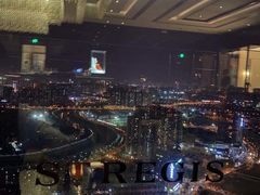-瑞吉吧 The St·Regis Bar(长沙瑞吉酒店)