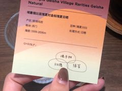 -fishtank鱼缸咖啡(三山街店)