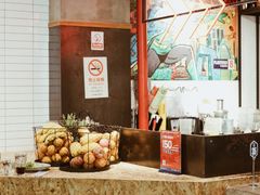 -Moka Bros 摩卡站(嘉华店)