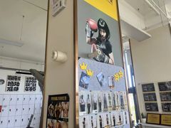 -中田·健身+普拉提(北京通州运河店)