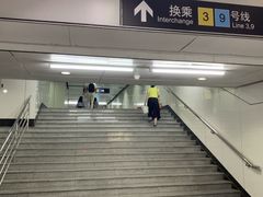 -漕溪路(地铁站)