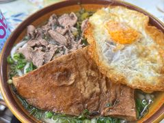 -花溪牛肉粉(八鸽岩店)