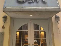 门面-也枫·小黄楼(南山路旗舰店)