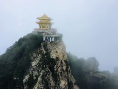 -老君山风景名胜区