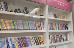 -重庆安琪儿妇产医院-妇幼保健联盟医院