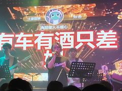 -MOSSO音乐酒吧·Live House(南京西路店)