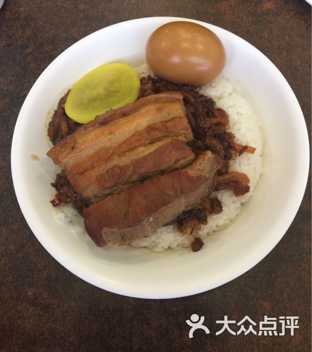 阿勇鲁肉饭焢肉饭图片 - 第6张