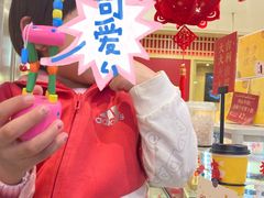-芳叔(东方宝泰店)