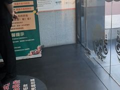 -新紫霞养生·影院足道·SPA(金山区店)