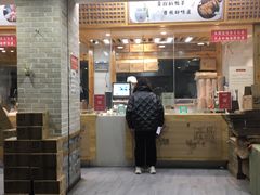 门面-戚顺兴盐水鸭(新街口明瓦廊店)