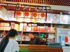 -德顺斋爆肚涮肉馆·烧烤·羊蝎子·清真炒菜(马驹桥店)