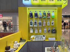 -爱回收(打浦桥日月光店)