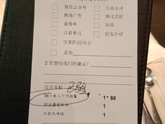 -西堤牛排(南京龙江店)