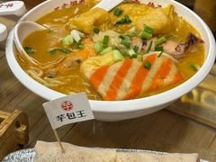 -芋包王闽南茶楼(八市店)