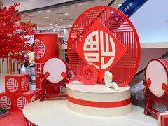 -欧亚购物中心(开发大街店)