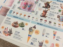 -DQ·蛋糕·冰淇淋(河东万达店)