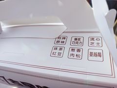 -仲诚古早味(西城红场店)