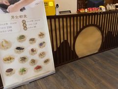 -焕醒·川派采耳(云街店)