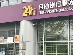 -中国光大银行(上地支行)