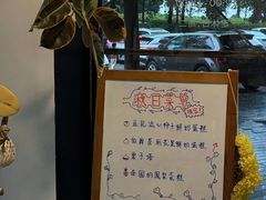 -猫里有甜