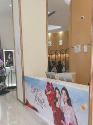 -深圳美莱医疗美容医院